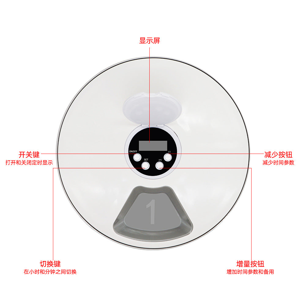 Pets Feeder Automatically Assign Intelligent Timing